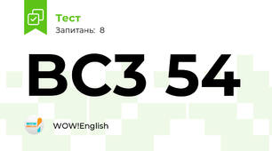 BC3 54