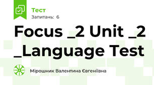 Focus _2 Unit _2 _Language Test