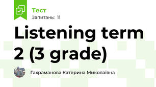 Listening term 2 (3 grade)