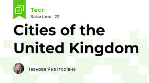 Cities of the United Kingdom
