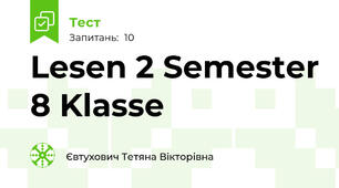 Lesen 2 Semester 8 Klasse