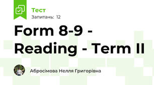 Form 8-9 - Reading - Term II