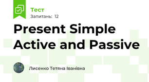 Present Simple Active and Passive 