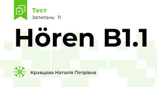 Hören B1.1