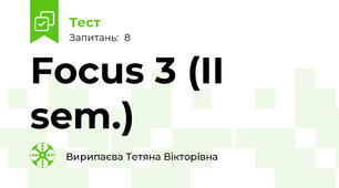 Focus 3 (II sem.)