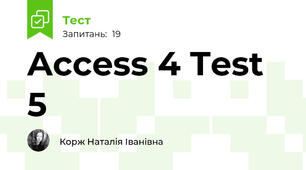 Access 4 Test 5