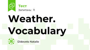 Weather. Vocabulary