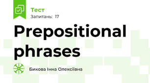 Prepositional phrases