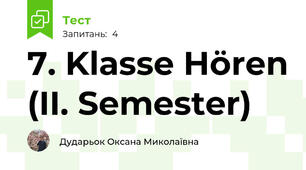7. Klasse Hören (II. Semester)