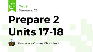 Prepare 2 Units 17-18