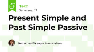 Present Simple and Past Simple Passive
