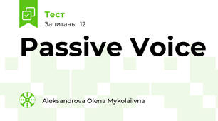 Passive Voice