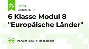 6 Klasse Modul 8 "Europäische Länder"