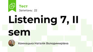 Listening 7, II sem
