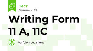 Writing Form 11 A, 11C