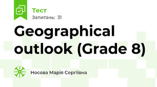 Geographical  outlook (Grade 8)