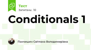 Conditionals 1