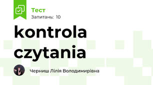 kontrola czytania