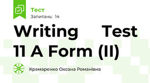 Writing     Test 11 A Form (II) 