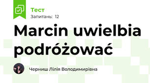 Marcin uwielbia podróżować