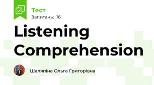 Listening Comprehension