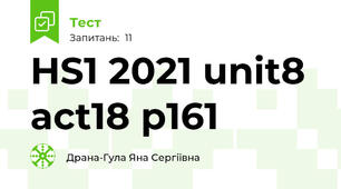 HS1 2021 unit8 act18 p161