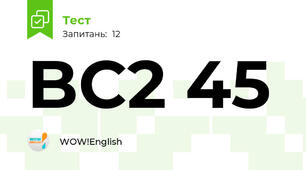 BC2 45