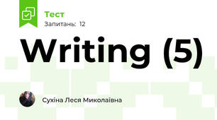 Writing (5)