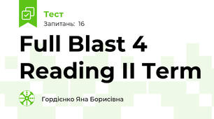 Full Blast 4 Reading II Term