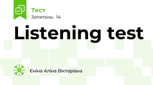 Listening test