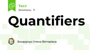 Quantifiers 