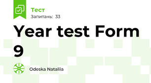 Year test Form 9 