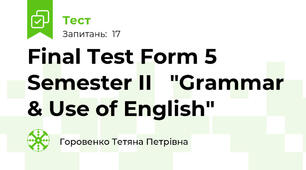 Final Test Form 5 Semester II   "Grammar & Use of English"