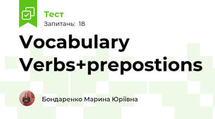 Vocabulary Verbs+prepostions
