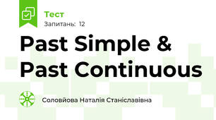 Past Simple & Past Continuous