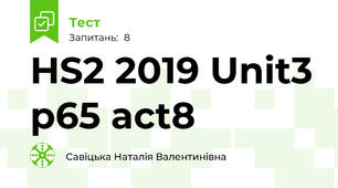 HS2 2019 Unit3 p65 act8