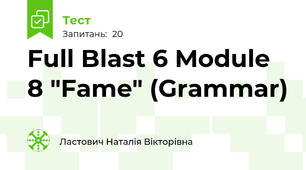 Full Blast 6 Module 8 "Fame" (Grammar)