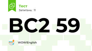 BC2 59