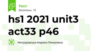 hs1 2021 unit3 act33 p46 