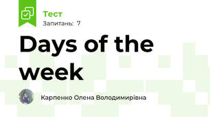 Days of the week