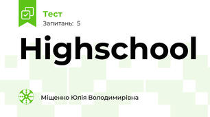 Highschool
