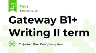 Gateway B1+ Writing II term