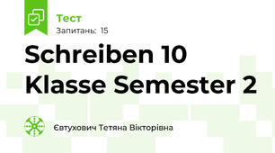 Schreiben 10 Klasse Semester 2