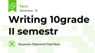 Writing 10grade II semestr