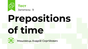 Prepositions of time