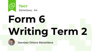 Form 6 Writing Term 2 