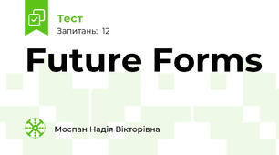 Future Forms