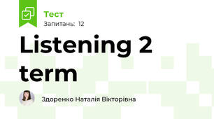 Listening 2 term