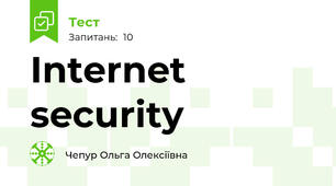 Internet security