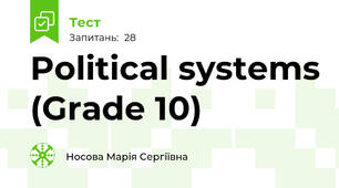 Political systems (Grade 10)